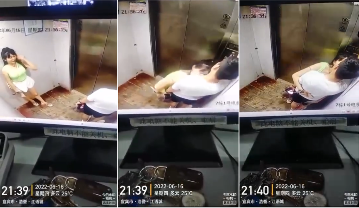 电梯有监控 这是常识，吃了什么药 就那么控制不住吗