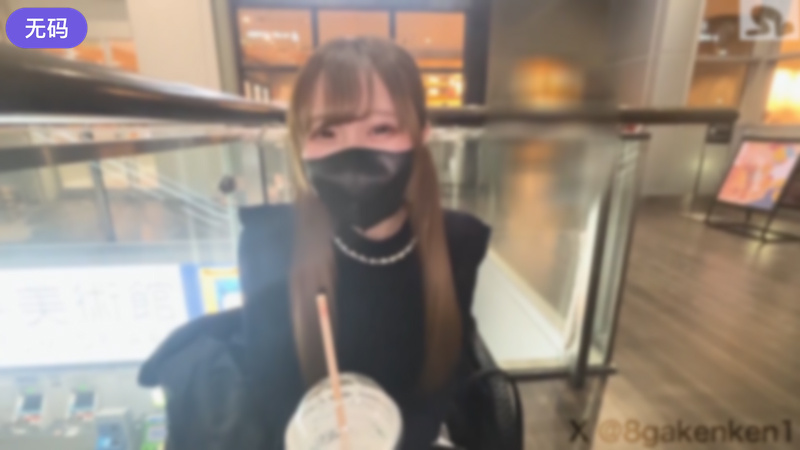 FC2-4396700 3日間限定1480pt【初·無修正】 方言訛りの145㎝地方女仔。ろり体型と声の-cd3