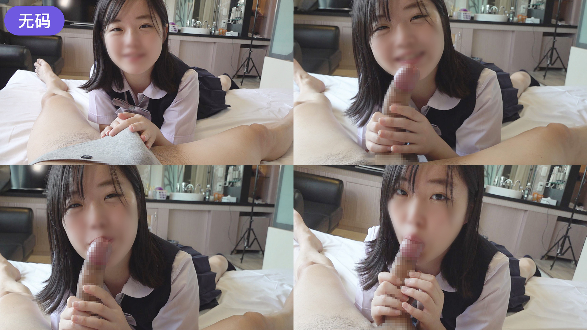 FC2-4460555 【個人撮影】 顔出し「えりか18歳」純粋無垢な制服美〇※に洗礼の超デカチン3P！-cd1