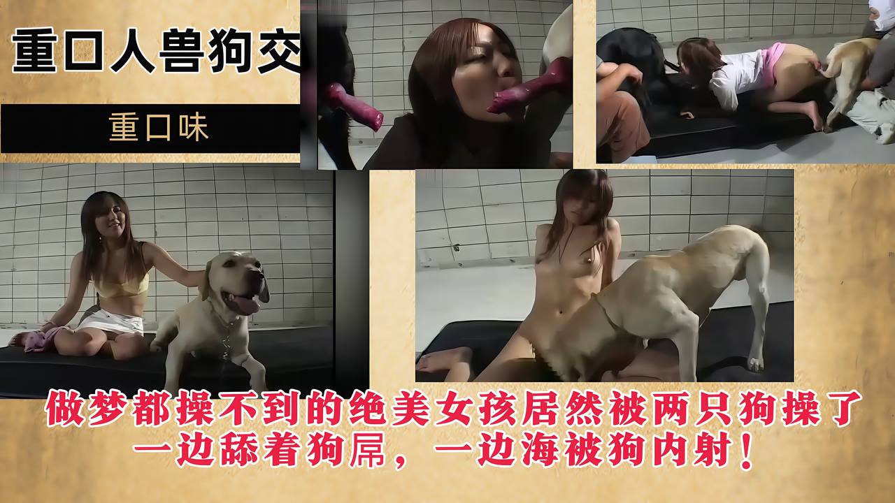 Tiktok网红『chibi』勾引闺蜜男友闺蜜面前和他做爱