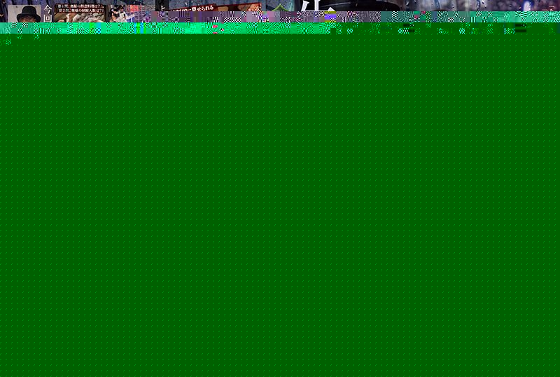 RBK-088 生贄デス・ゲーム 真実の愛 織本芹乃