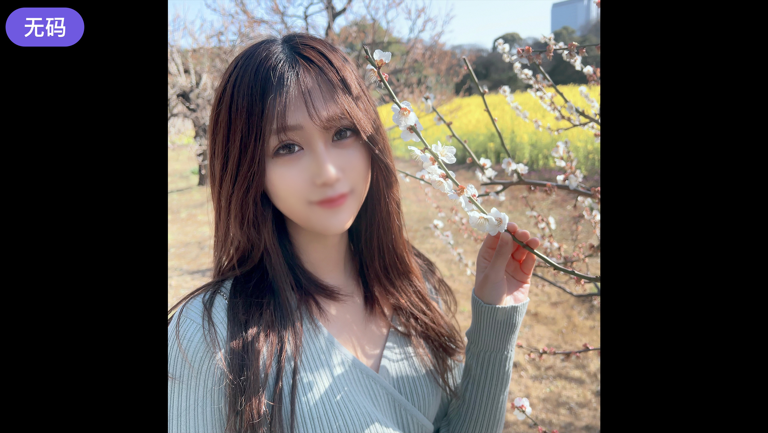 FC2-3245982 初撮影·顔出し！！4#8まで限定！！長身美脚でモデル級のプロポーション！美しい曲線美を持